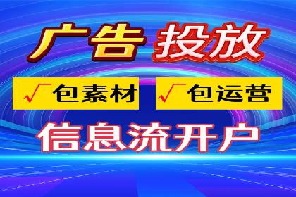 竞价推广开户成本控制：案例分析教你合理分配预算